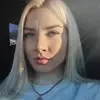 Отзыв от Эмма Калмыкова