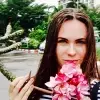 Отзыв от Лариса Ширяева