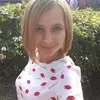 Отзыв от Элла Серебрякова